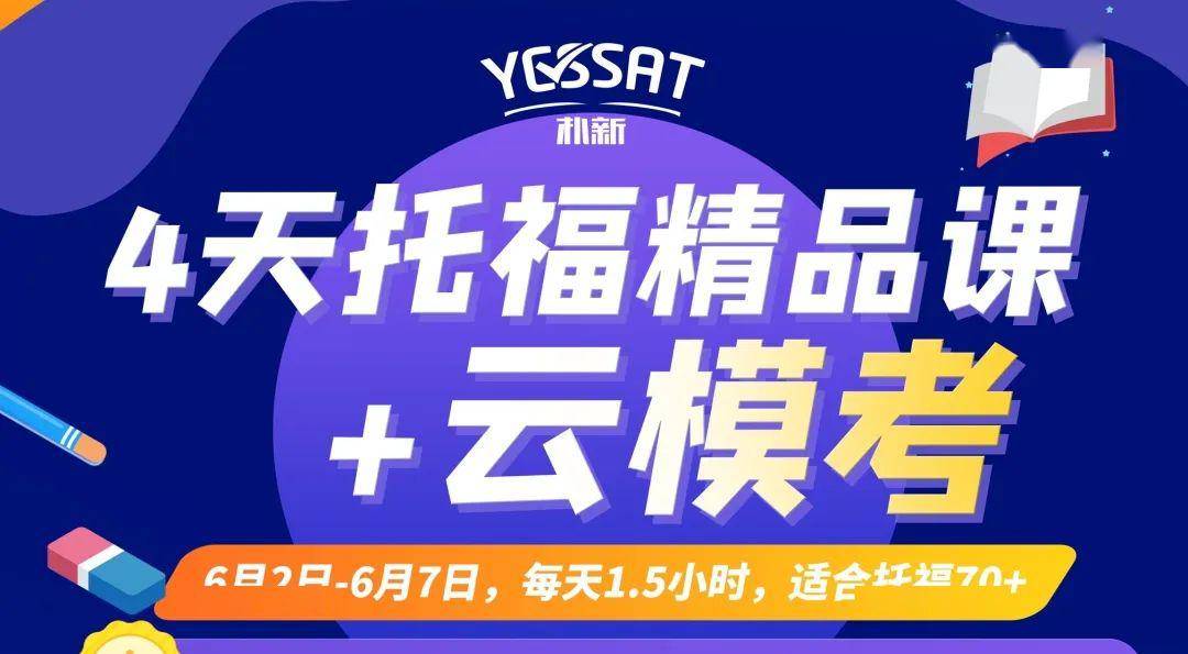 城固招聘网最新招聘信息，学习变化，拥抱自信与成就之路