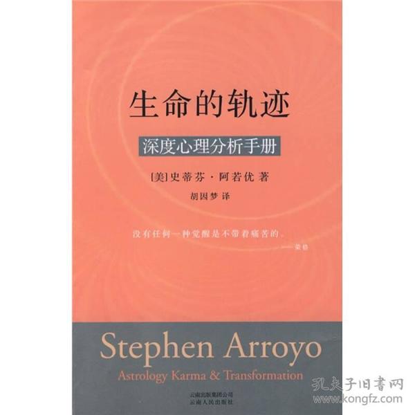 香港正版资料全年资料有限公司深度剖析市场动态与趋势_指南大全2023