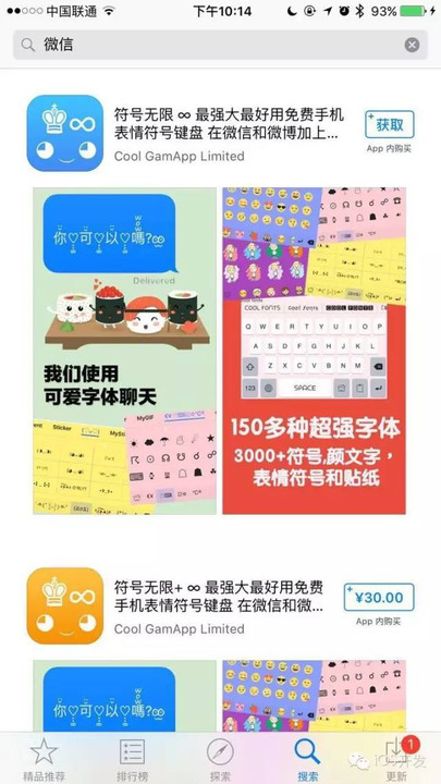 今晚澳门2024最准的资料,有序解答解释落实_app41.39