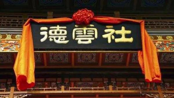 大名招工最新信息，时代的呼唤与地方发展的脉动