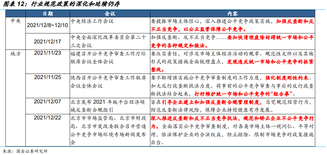 新澳门黄大仙8码揭秘玩法解析与技巧分享_最强指南2023