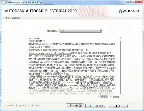 一码一肖100准吗今晚一定中奖，科学研究解释定义_macOS39.43.1