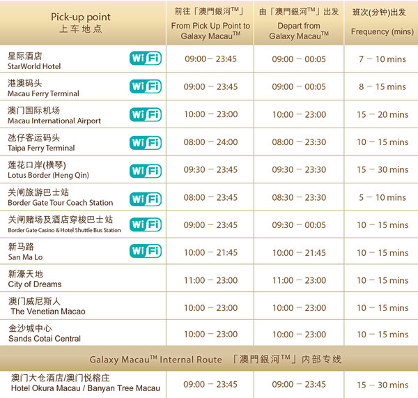 “2024年澳门每日好彩盘点，时代变迁评测_YZG68.824版”