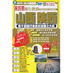 新澳门资料大全正版资料2023全面解析指南助你成功_成功秘籍88.543