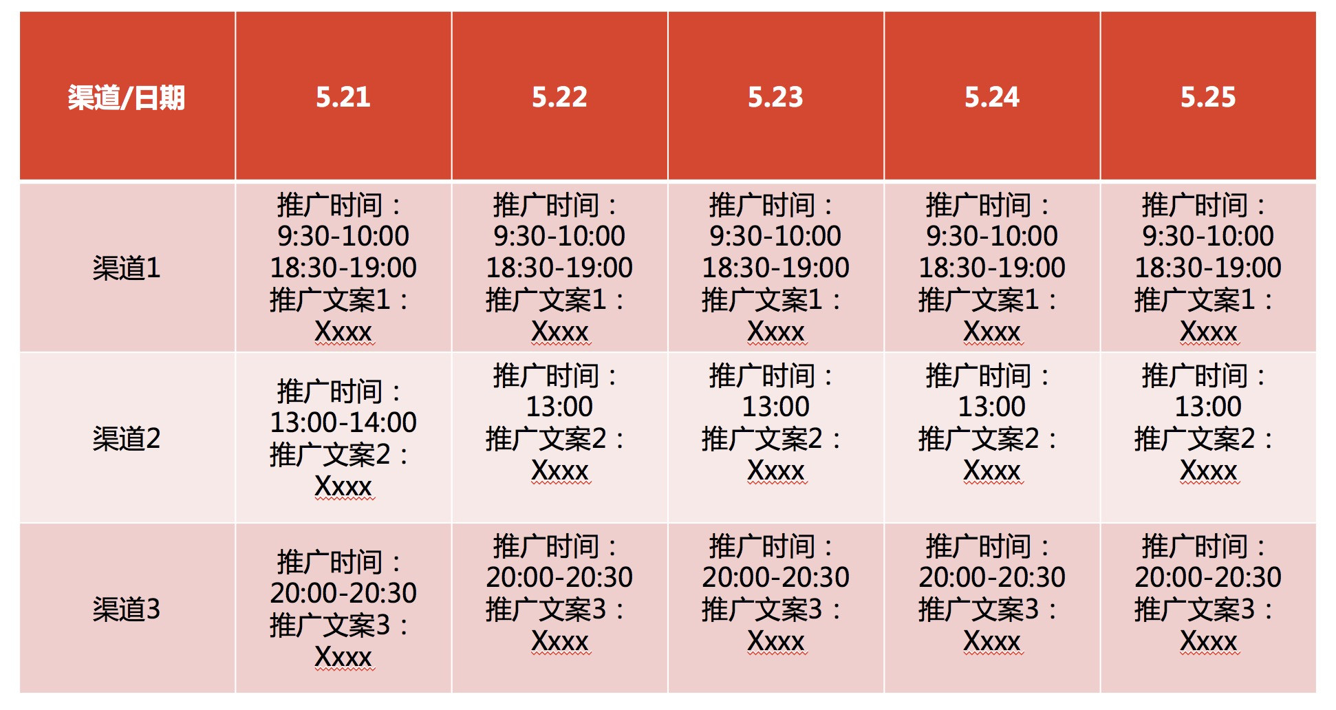 2024管家婆一码中一肖秘籍，升级版资源执行战略TYD239.47