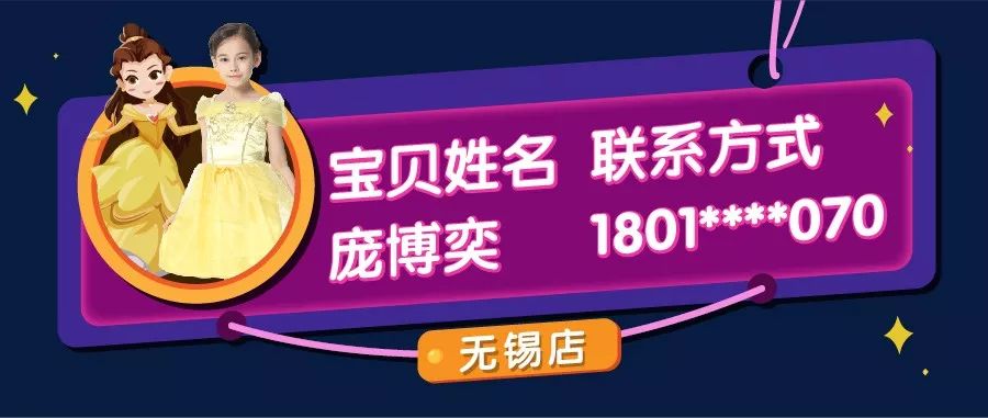 免费放送新澳精准资料第4949期，揭晓赢家结果_试点版OVN617.29