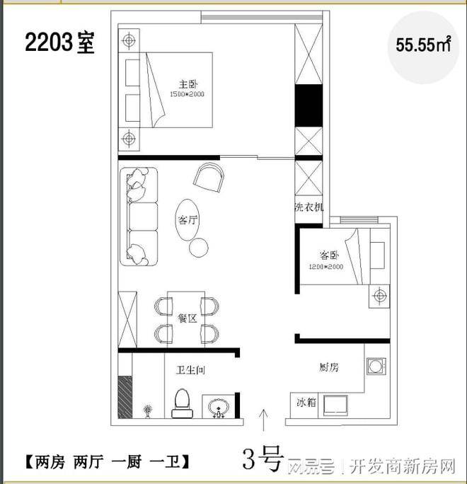 2024新奥门资料大全，高速方案响应解析_专业版36.28.46