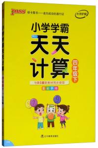 2024天天彩资料大全免费,材料科学与工程_半婴XYQ718.03