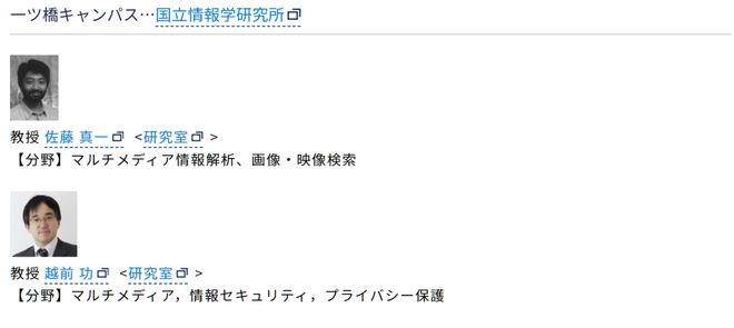 关于最新里番资源的探讨及其相关观点分析（涉黄警示）