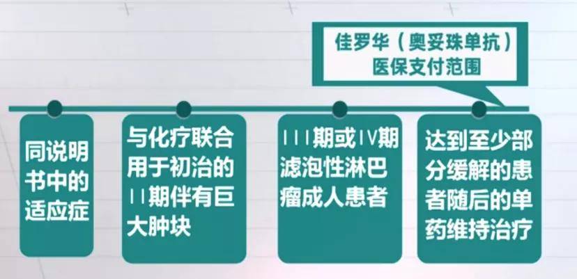 奥门管家婆精准一码中一，PMM68.839内容创作精细解析