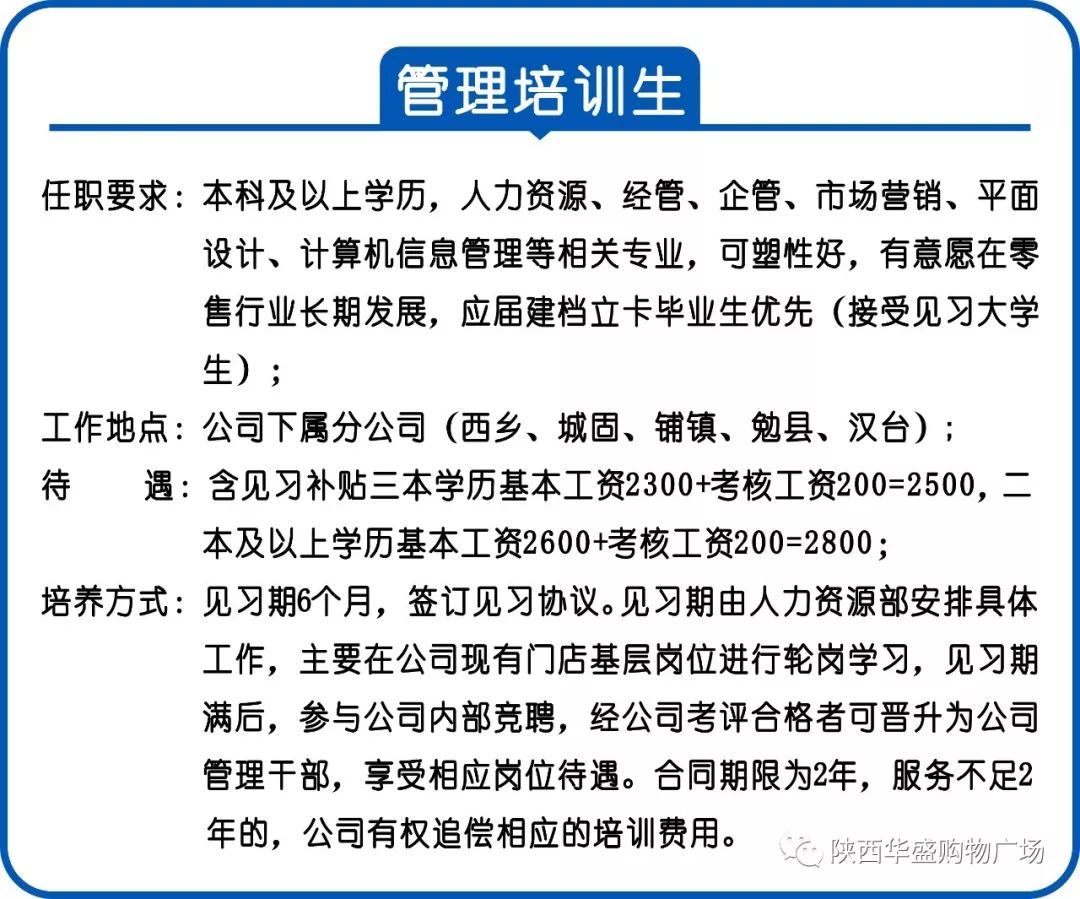 三肖必中三期必出资料,个体内差异评价_玄武境TZB965.67