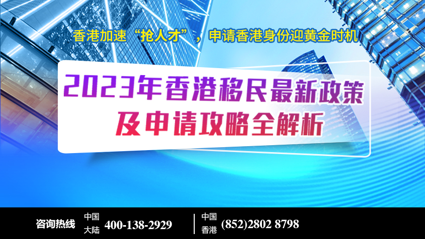 2024香港正版资料集免费精准，全新解析方案简易版：VPJ423.06