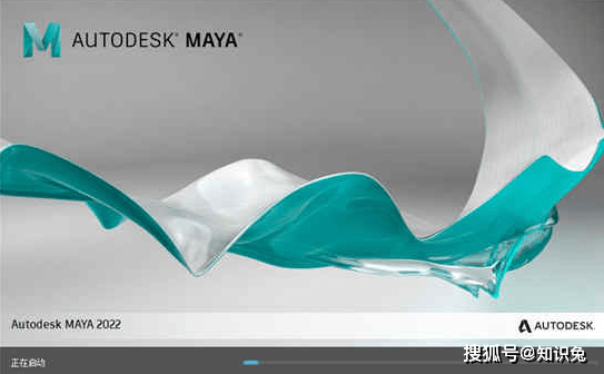 玛雅Maya最新更新背后的创新力量探索