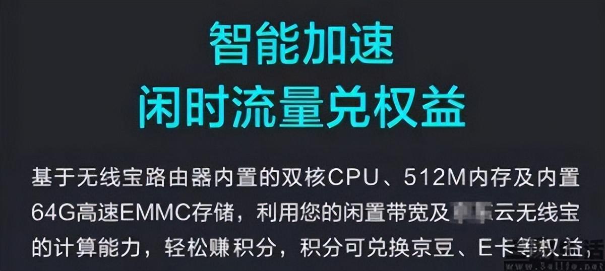 最新迅雷下载，数字时代的下载先锋