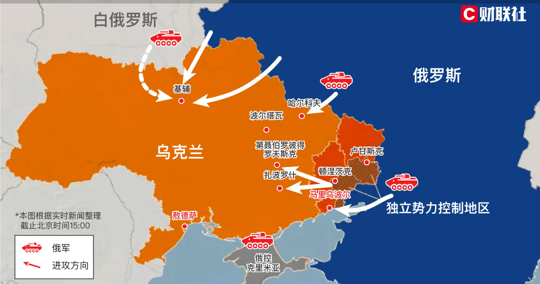 乌俄局势最新动态，背景、进展与影响分析