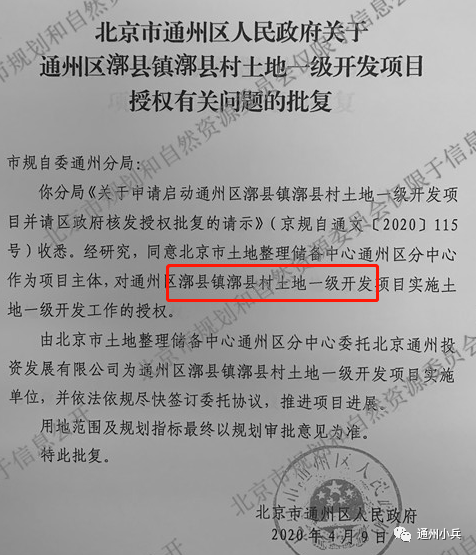 早晨最新，开启励志人生的新篇章