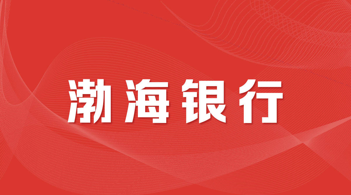 菏泽最新招聘，科技重塑招聘体验，智能新纪元启航