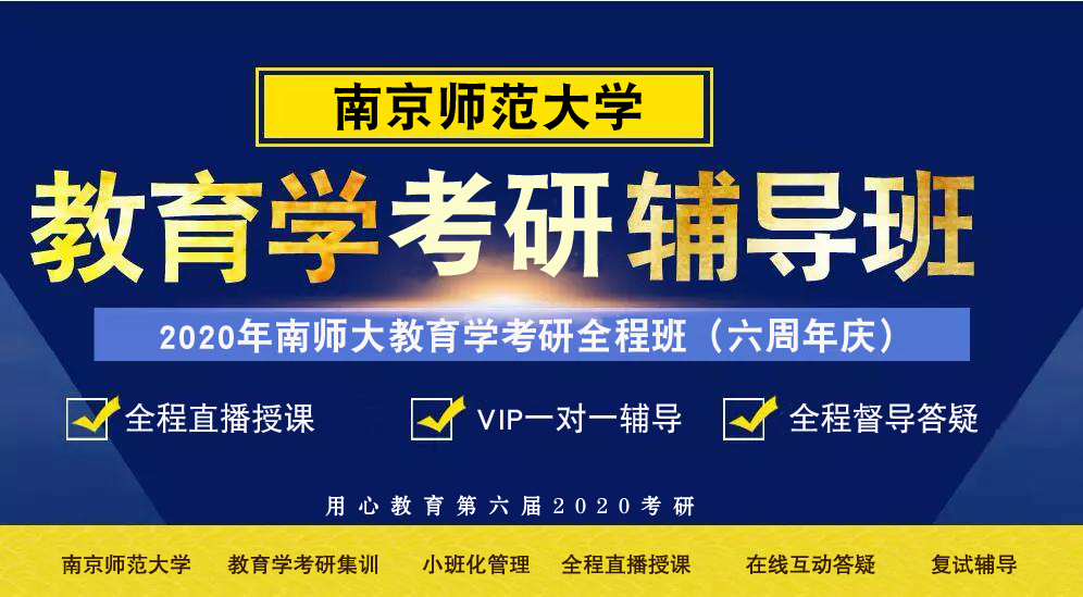 南京职场新机遇探寻，最新招聘信息汇总