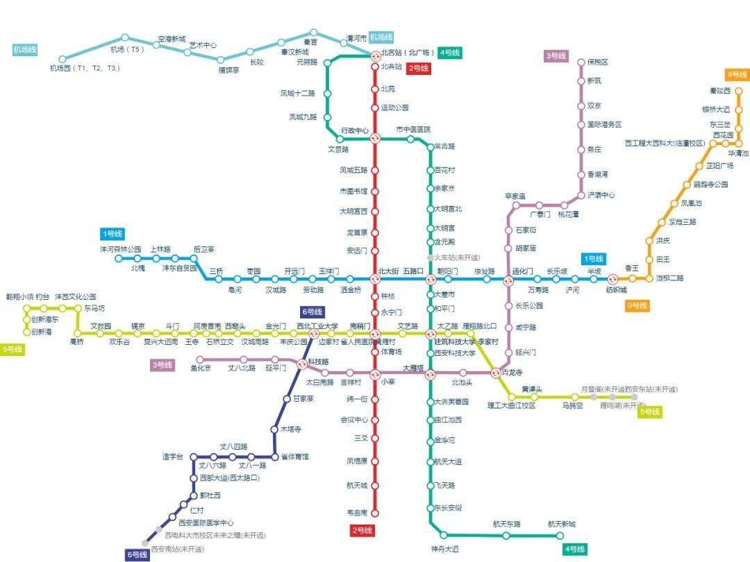 广州地铁最新线路图，地铁上的温馨时光