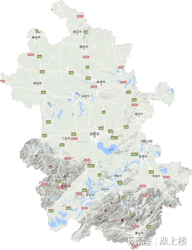 安徽地图最新科技版