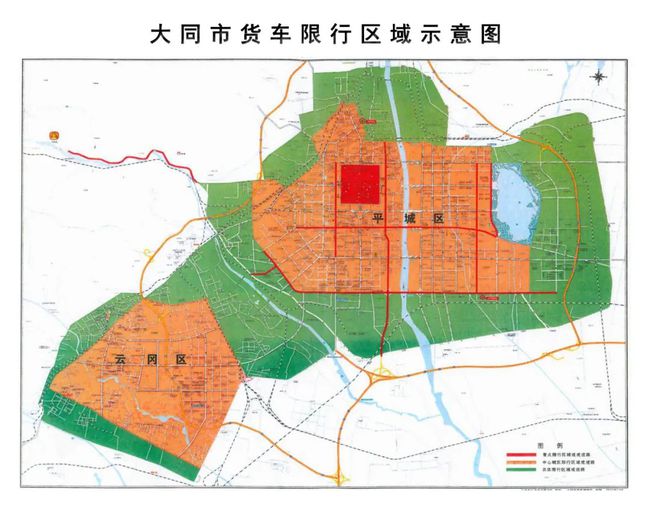 西安最新限行政策