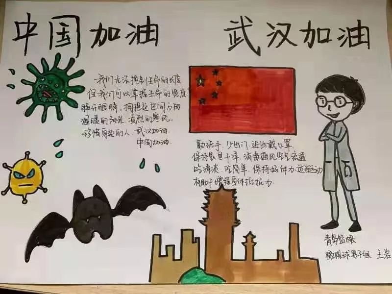 学习带来的自信与成就感