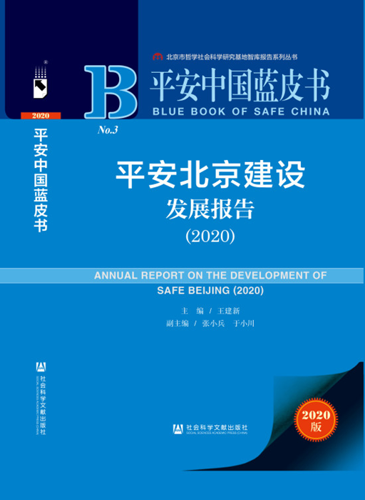 全球疫情最新动态，回顾今日报告，展望全球抗击疫情之路的未来