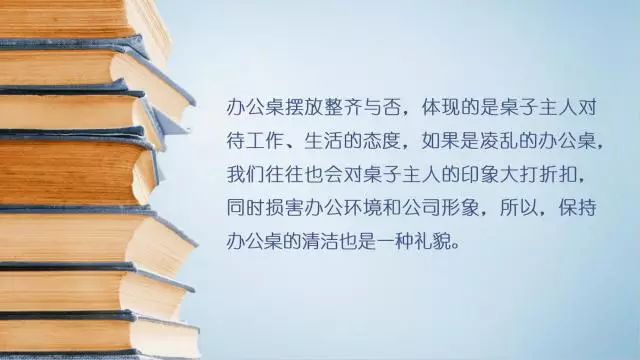 两岸最新动态，桥梁之变与学习带来的自信与成就感