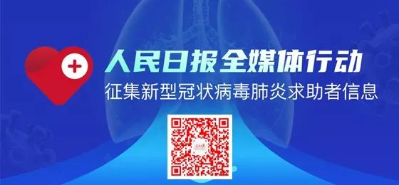 大连疫情最新动态，变化中的力量与学习带来的自信与成就感