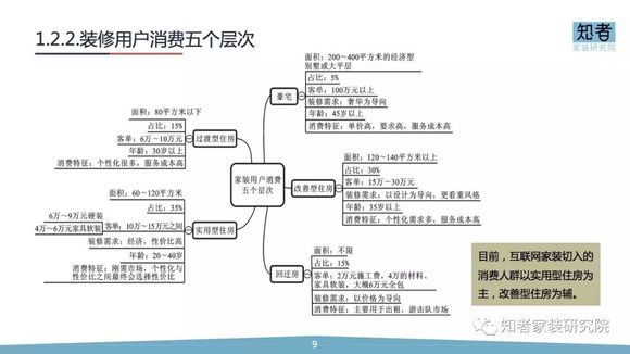 最新网图背景、事件与地位的深度探究，一网打尽最新资讯与热点事件揭秘