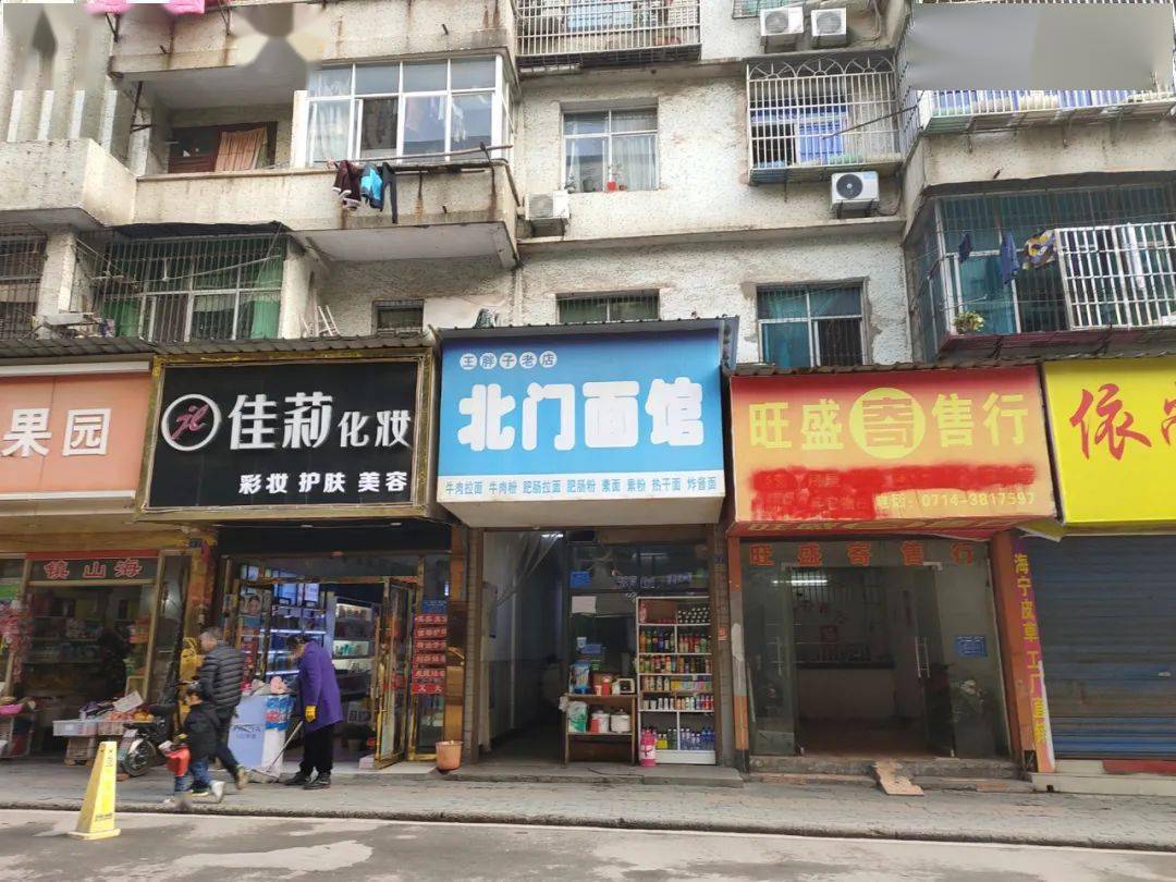 石家庄特色小店最新招聘，小巷中的隐藏宝藏，独特魅力引人瞩目