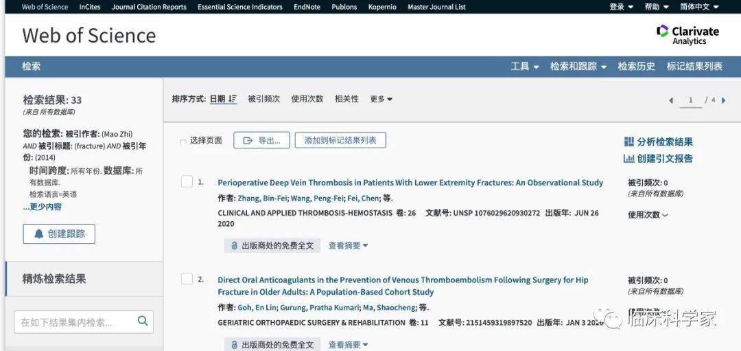 CE最新任务或技能学习指南，详细步骤与技巧分享