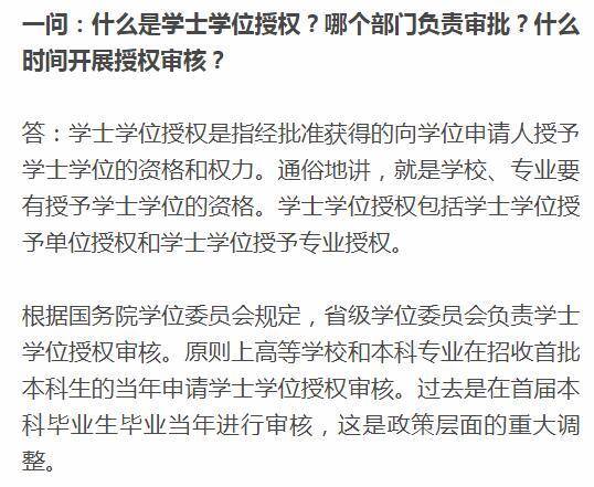 江苏省产检假最新规定,江苏省产检假最新规定，时代进步下的女性权益保障