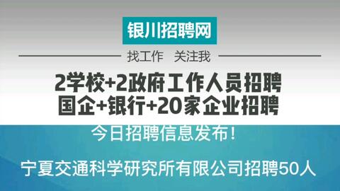 双林集团最新招聘信息,双林集团最新招聘信息，启程，探索自然美景之旅，寻找内心的平和与宁静