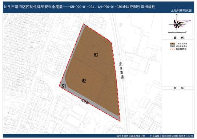 龙泉驿区最新人事任命,龙泉驿区最新人事任命，关键职务人员调整及展望