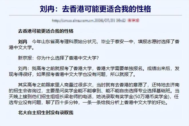 做局小说乔梁最新章节免费阅读,做局小说乔梁最新章节免费阅读——高科技产品体验文案