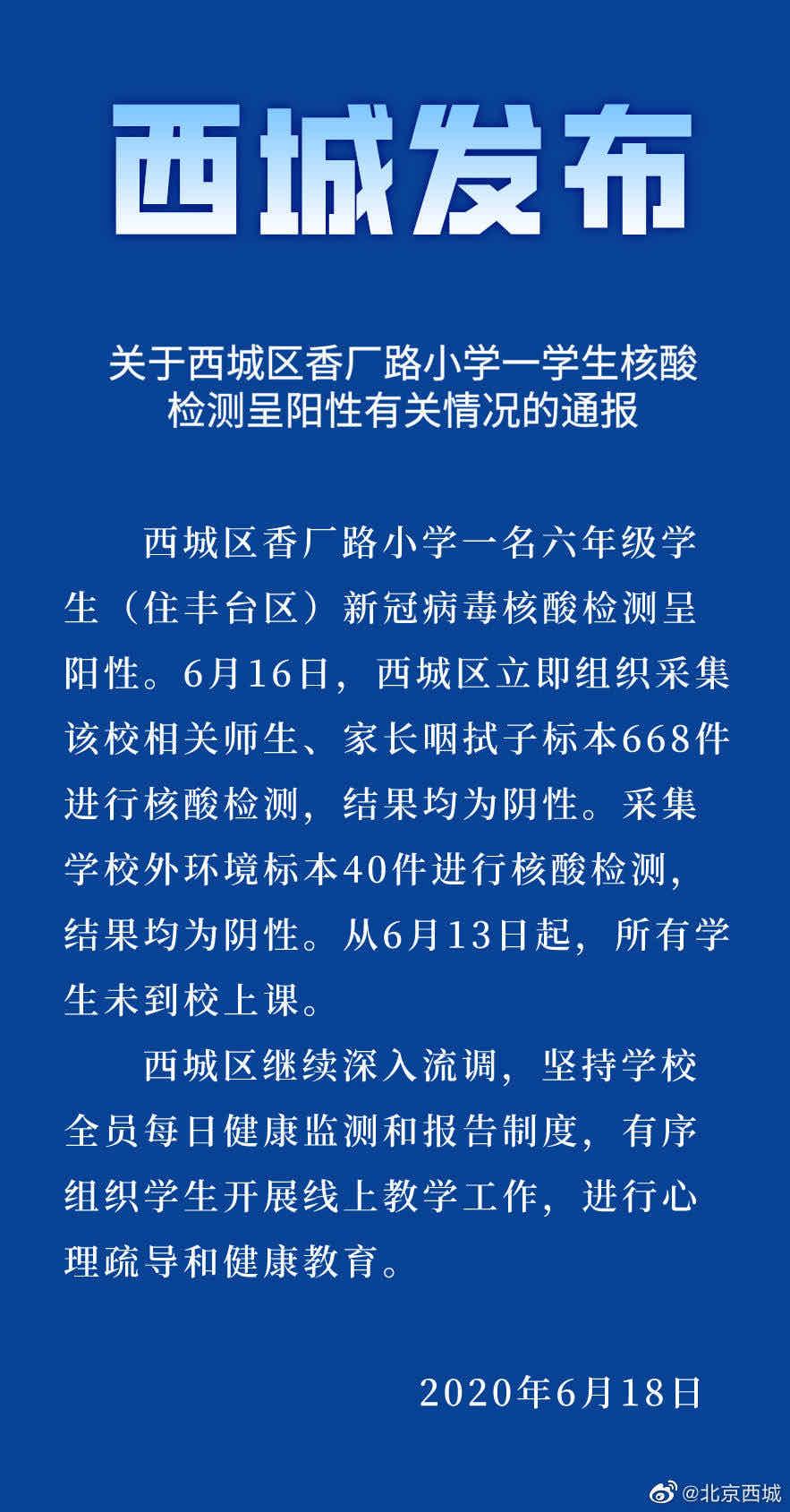 关于久久最新资源的理性审慎观点，警惕涉黄风险，健康使用网络资源。