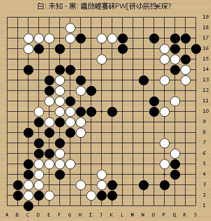 新浪围棋棋谱 最新,新浪围棋棋谱 最新，围棋学习步骤指南