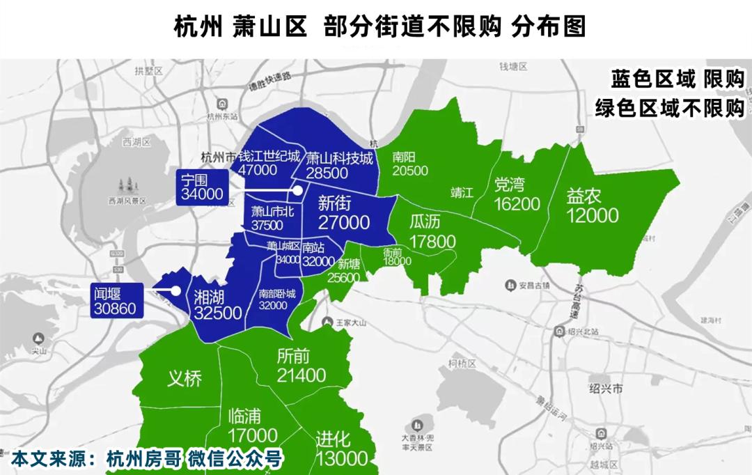 新塘房价最新价格及市场走势多元观点分析