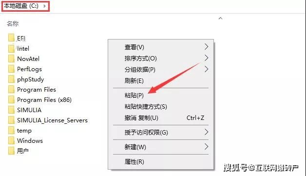 Solidworks最新版，自然美景的奇妙之旅探索