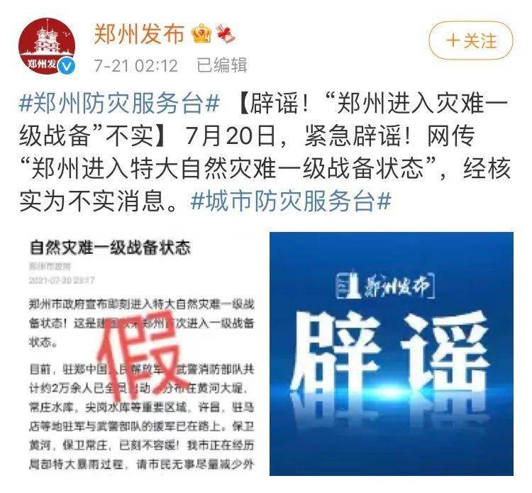 远离色情内容，寻找合法娱乐方式的重要性