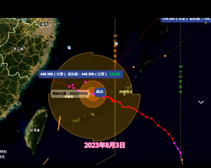 最新台风路径实时信息，科普解读与防御指南