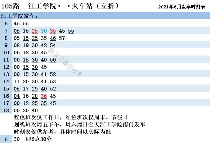 今日北京最新鸡蛋价格,今日北京最新鸡蛋价格新鲜出炉，速览市场行情！