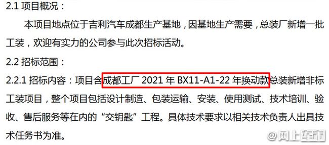 宁晋最新求职信息汇总，学习成长，自信塑造未来之路