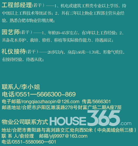 石井论坛最新招聘启事，探索自然美景之旅，寻找内心平和与宁静的伙伴