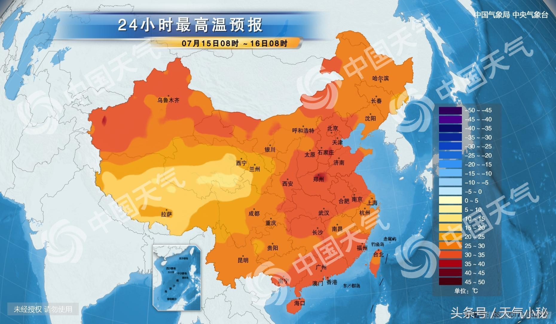 安阳最新天气预报实时更新🌦️