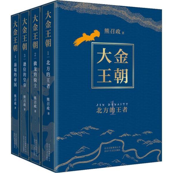 这碗粥最新小说创作指南与步骤