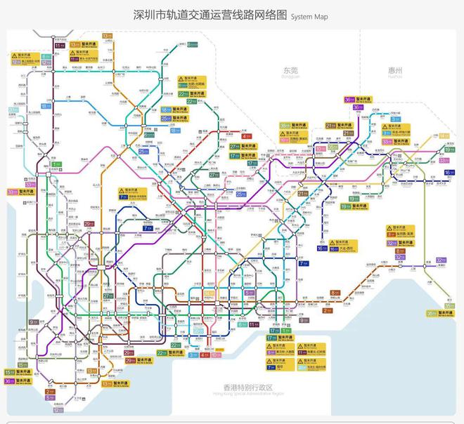 深圳最新地铁图下载，掌握城市交通脉络的必备工具