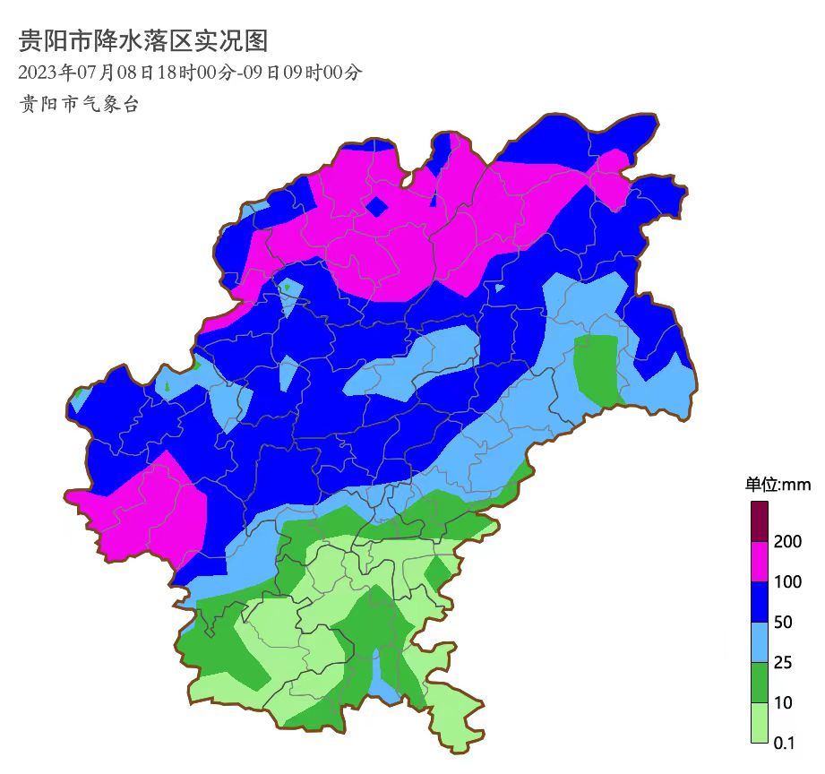 贵阳暴雨最新消息,贵阳暴雨最新消息