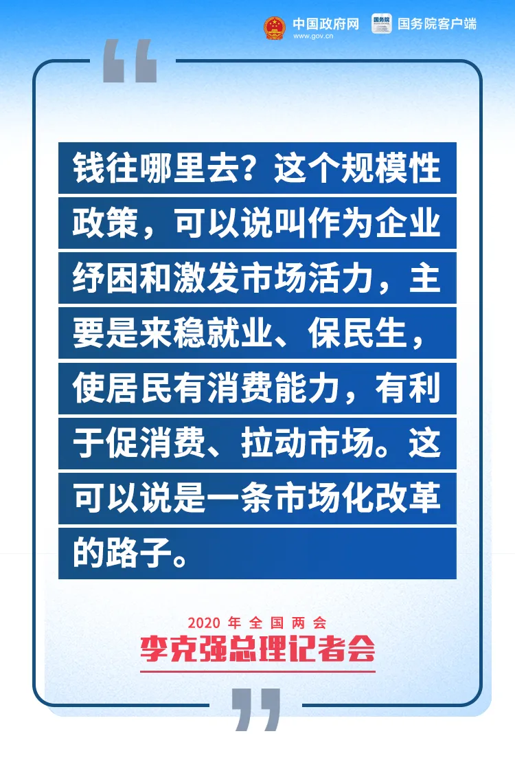 安国会计招聘信息最新揭秘，友情与梦想的双向奔赴之旅